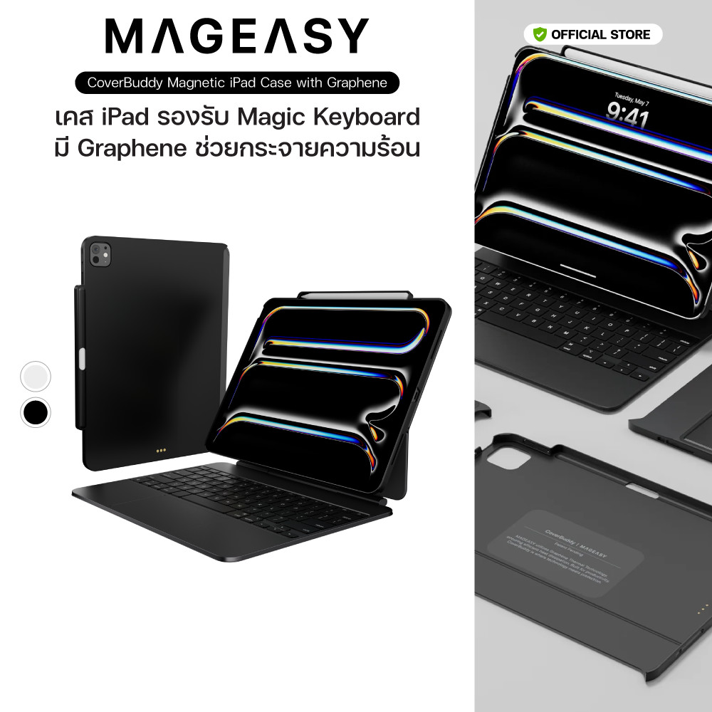 MAGEASY CoverBuddy Leather เคสสำหรับ iPad Pro13/11 / Air13/11 / Air5/4