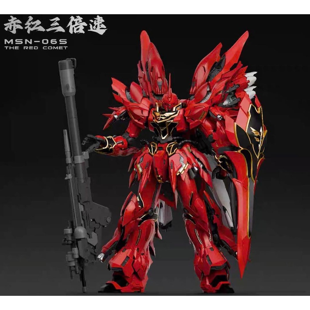 【Direct from Japan】MG 1/100 Sinanju Suisei GK Design Plastic Model Kit (ยังไม่ได้ประกอบ)【Japan Exclu
