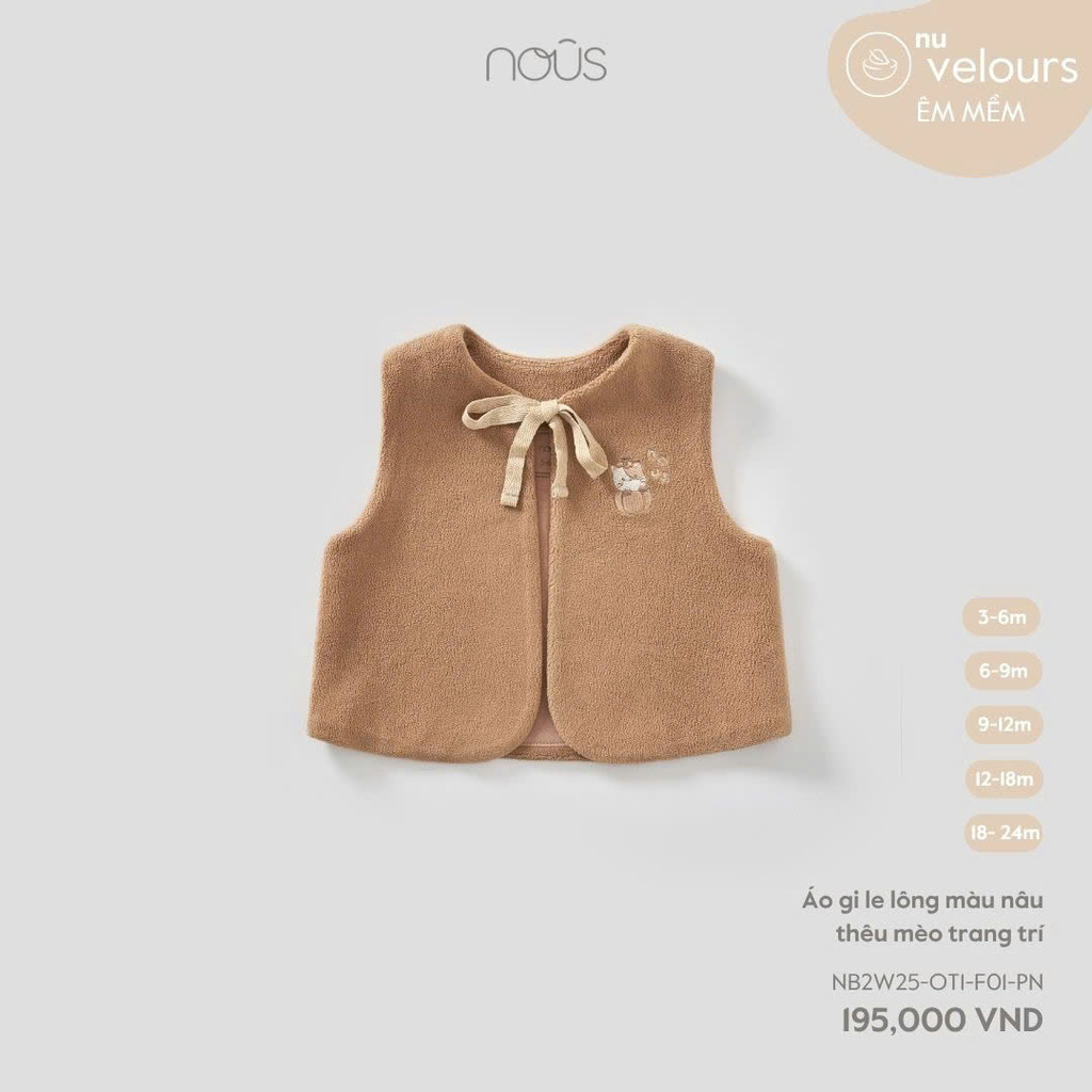 NOUS S30 (3M-18M) – เสื้อกั๊กขนสัตว์สีน้ําตาลแต่งแมวปัก เนื้อหนาอุ่น – NB2W25-OT1-F01-PN ZZ
