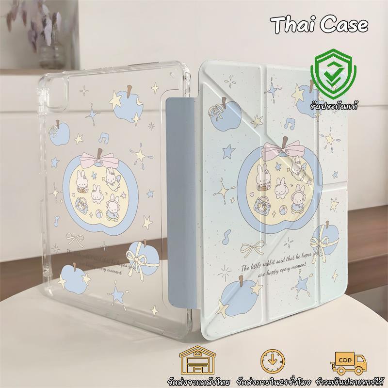 เคสไอแพด อะคริลิค หมุนแกนY รุ่น Air4/5, Gen10, Pro11 นิ้ว, Gen7/8/9(10.2นิ้ว), Pro2018/20/21/22, 9.7รุ่น5/6, Air10.9