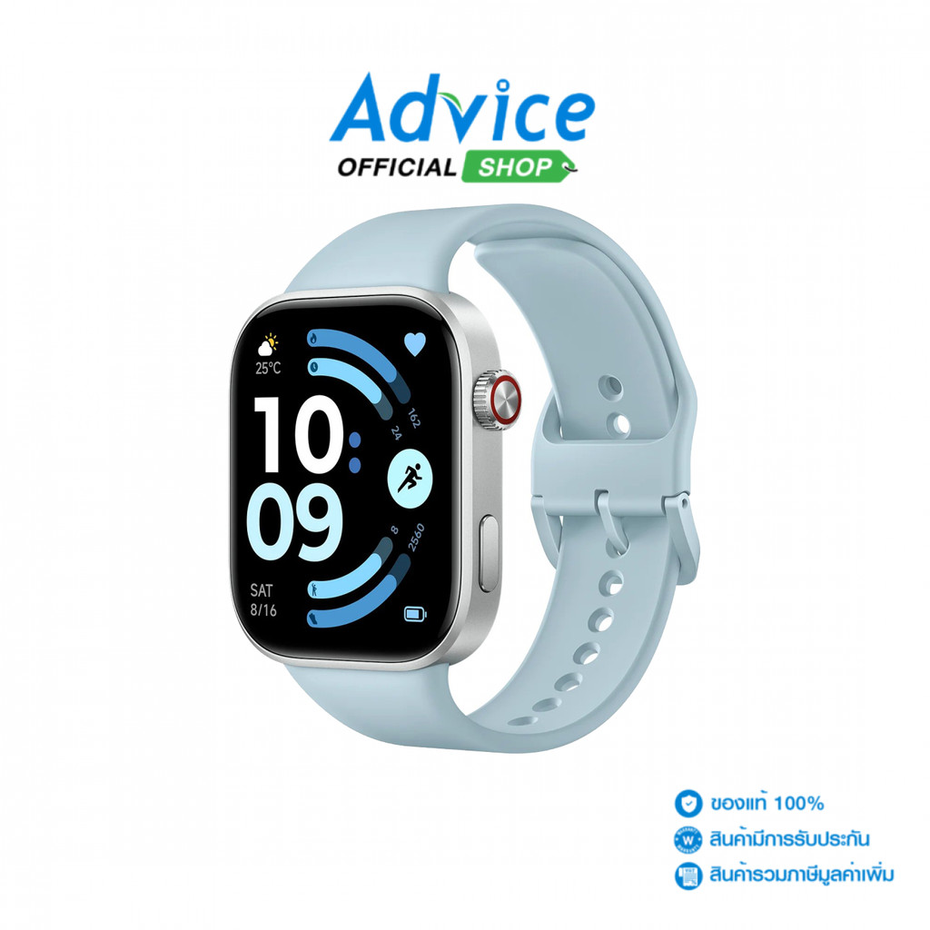 REDMI Watch 6 Glacier Blue - A0183256
