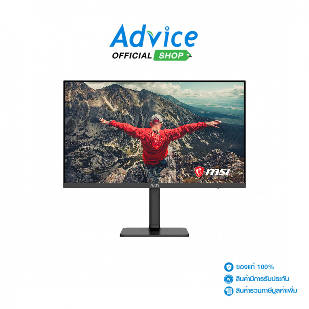 MSI MONITOR (จอคอม) 27'' MODERN MD272UPHG (IPS, HDMI, DP, USB-C) 4K 60Hz - A0172890