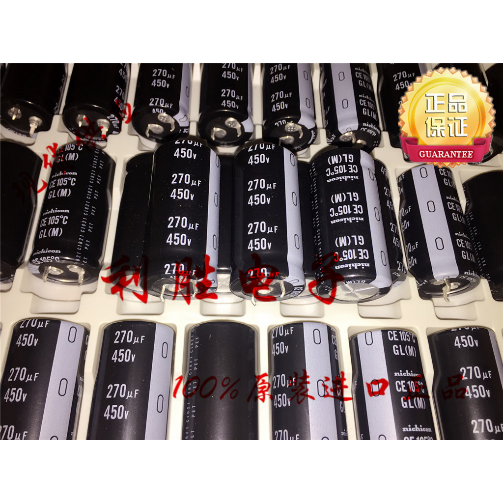 1PCS 270UF 450V ญี่ปุ่น Nichicon NICHICON Electrolytic Capacitor 450V270UF 22 * 45 GL