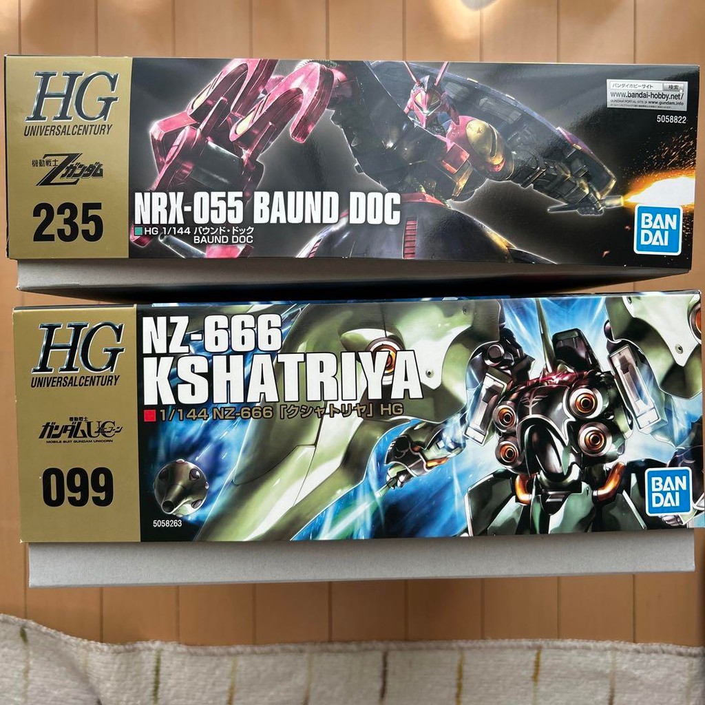 【Direct from Japan】HG NRX-055 BAUND DOC & NZ-666 KSHATRIYA【Japan Exclusive】