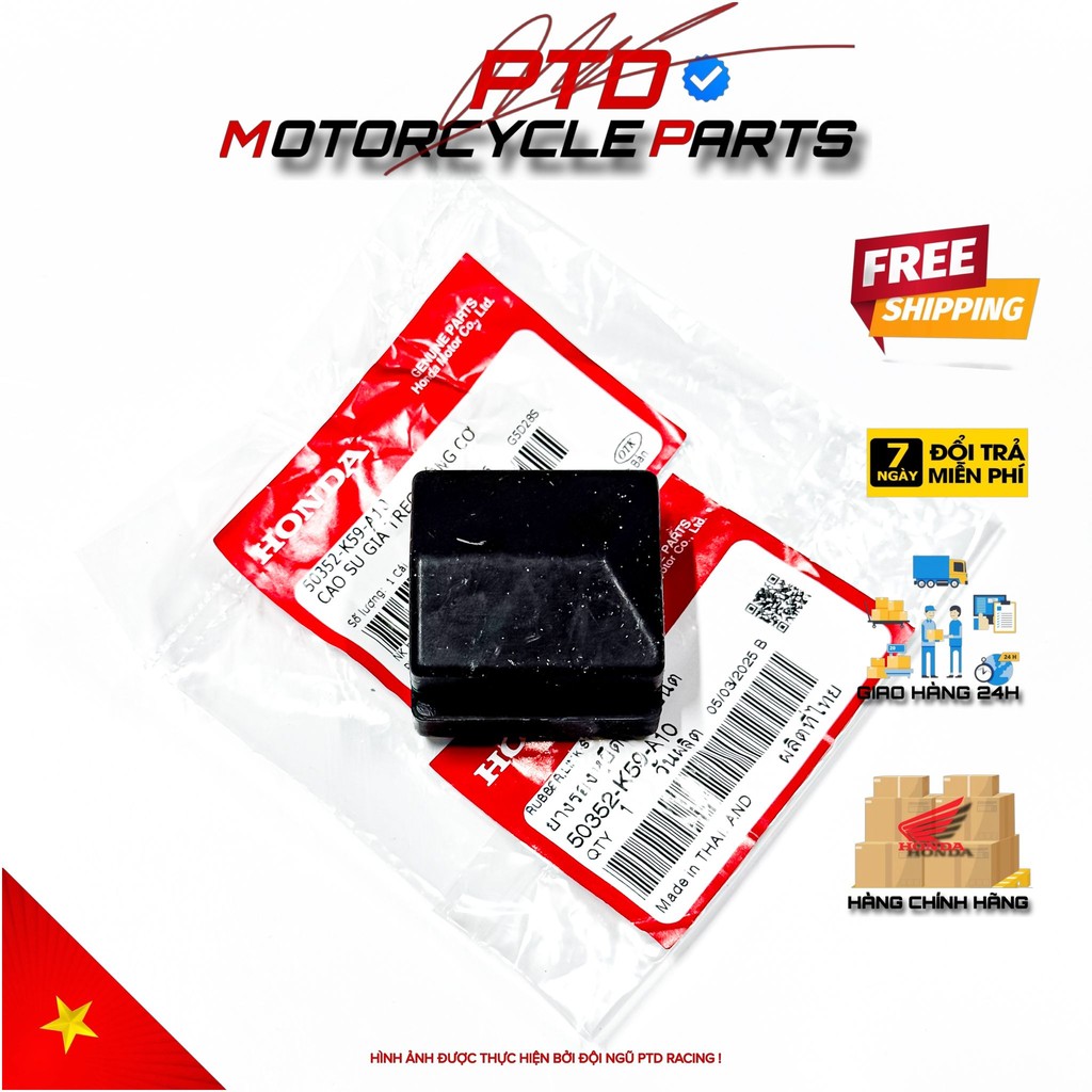 ยางแท่นเครื่อง_50352K59A10