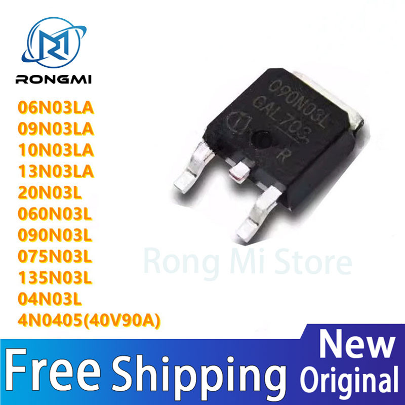20 ชิ้น 06N03LA 09N03LA 10N03LA 13N03LA 20N03L 060N03L 090N03L 075N03L 135N03L 04N03L 4N0405 40V IC9
