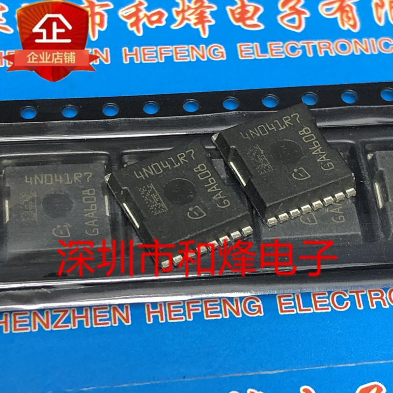 2 ชิ้นต้นฉบับ 4N041R7 IPLU250N04S4-1R7 4N04R7 4N04R8 ผลิตภัณฑ์เฉพาะจุด