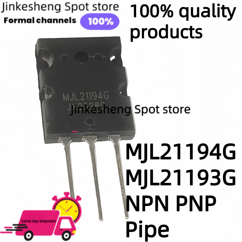 5 คู่ (5 ชิ้น MJL21193 + 5 ชิ้น MJL21194) ใหม่ TO-3PL MJL21193G MJL21194G บรรจุ high-power Compoment