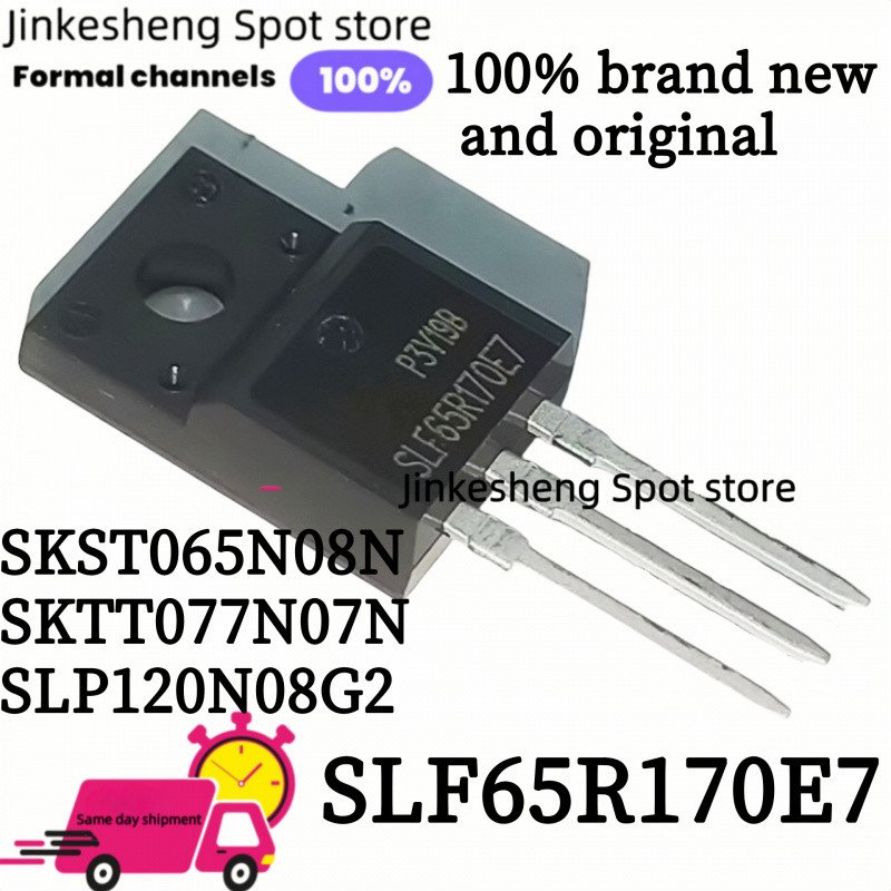 10PCS ใหม่ 100% Original SKST065N08N 065N08N SKTT077N07N 077N07N SLF65R170E7 65R170E7 SLP120N08G2 12