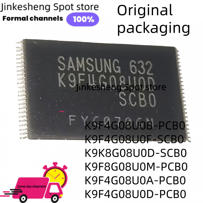 1PCS Original K9F4G08U0B-PCB0, K9F4G08U0F-SCB0, K9K8G08U0D-SCB0, K9F8G08U0Pc0B0B0D-U0D-U0D-U0PC0D-U0