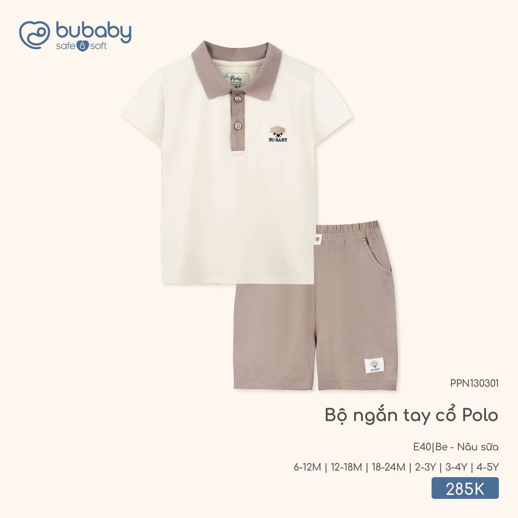 BU (6M-4Y) – ชุดคอปกโปโลแขนสั้นผ้าฝ้ายยืดหยุ่นและไดนามิกพอดี – PPN130301 ZZ ZZ ZZ ZZ ZZ ZZ ZZ ZZ ZZ