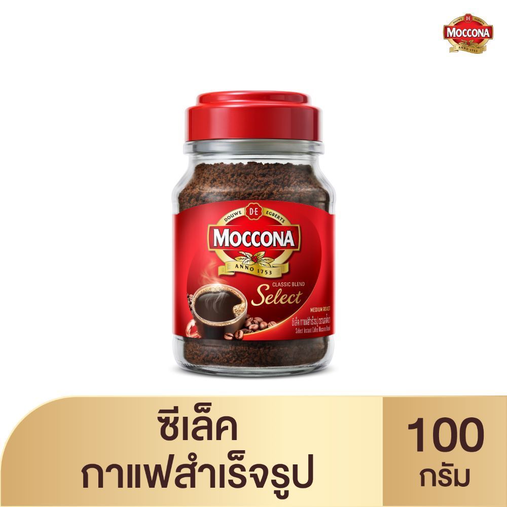มอคโคน่า ซีเล็ค 100 กรัม