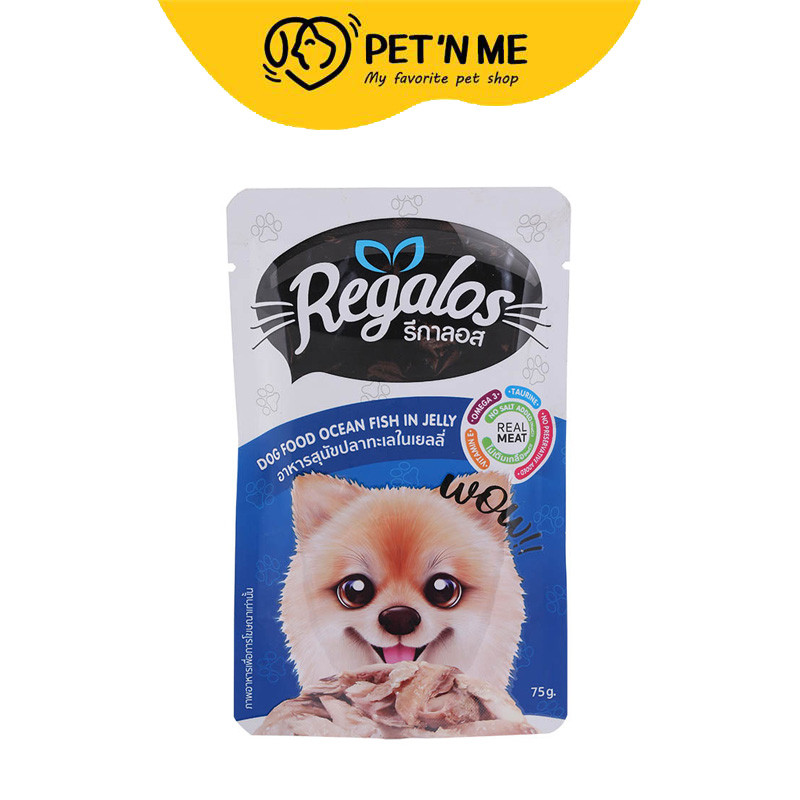 [จัดส่งจากคลัง] REGALOS รีกาลอส อาหารสุนัข ปลาทะเลในเยลลี่ 75g. [8850229602361]
