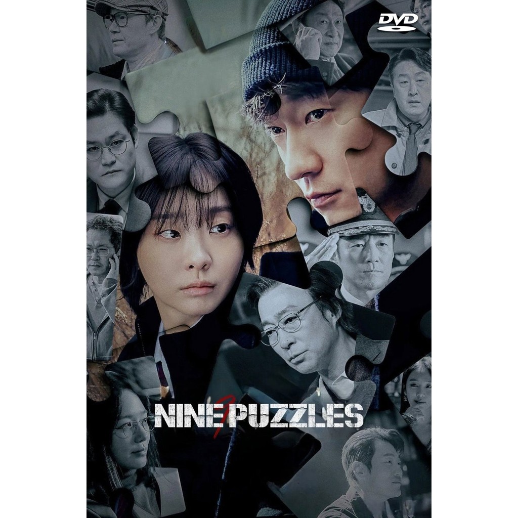 แผ่น DVD Nine Puzzles Season 1 พากย์ไทย