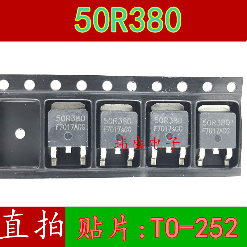 4PCS ยี่ห้อใหม่บรรจุภัณฑ์นําเข้า 50R380 MMD50R380PRH MOS Field Effect Management SOP TO-252