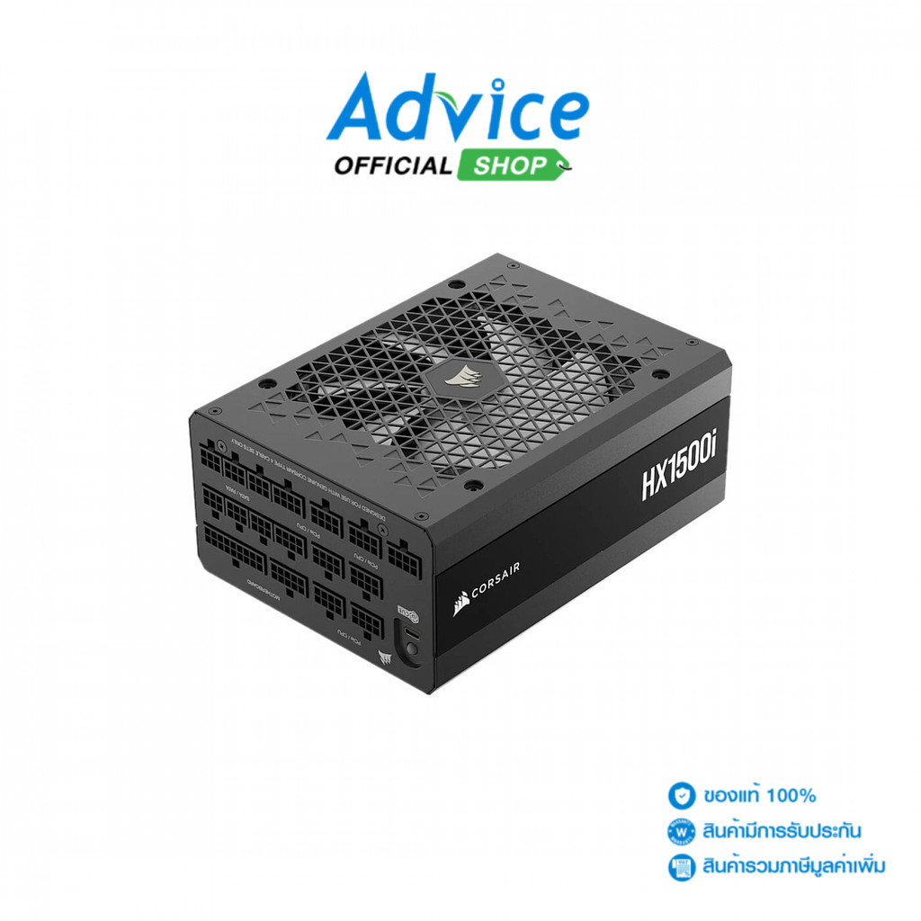 CORSAIR POWER SUPPLY (80+ PLATINUM) 1500W HX1500i (CP-9020309-NA) - A0171050