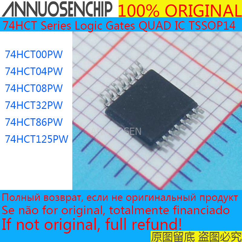 100PCS 74HCT00PW HCT00 74HCT04PW HCT04 74HCT08PW HCT08 74HCT32PW HCT32 74HCT86PW HCT125PW H125PW HCT