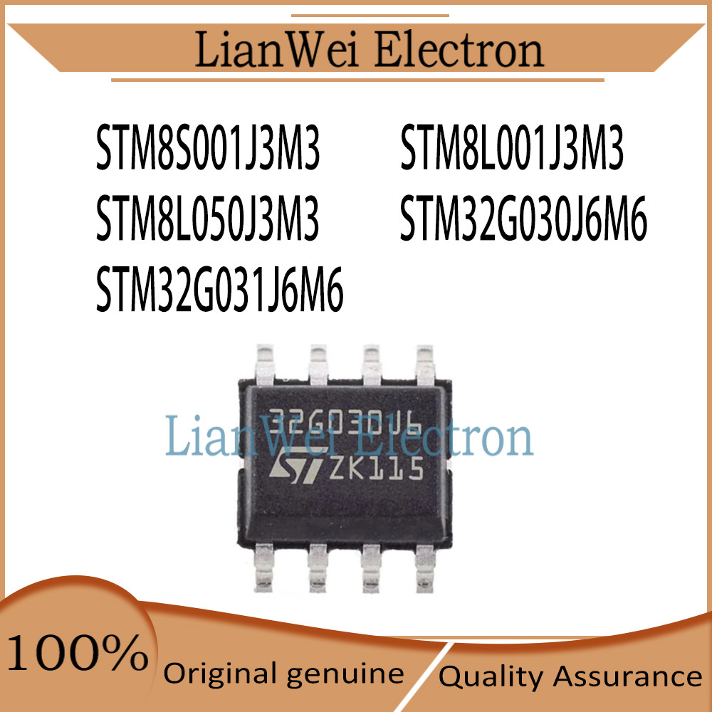 ยี่ห้อใหม่ 8S001J3 8L001J3 8L050J3 32G030J6 32G031J6 STM8S001J3M3 STM8L001J3M3 STM8L050J3M3M30J6M6M3