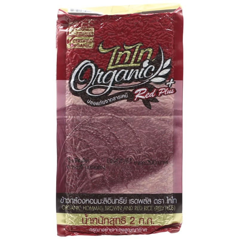 TAI TAI ไทไทข้าวกล้องสองสีเรดพลัส 2กก. [8852116791981]