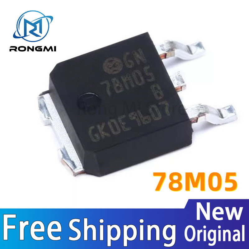 10 ชิ้น/ล็อต 78M05 CJ78M05 7805 SMD TO252 SMD สามเครื่องควบคุมสัญญาณผลิตภัณฑ์เดิม