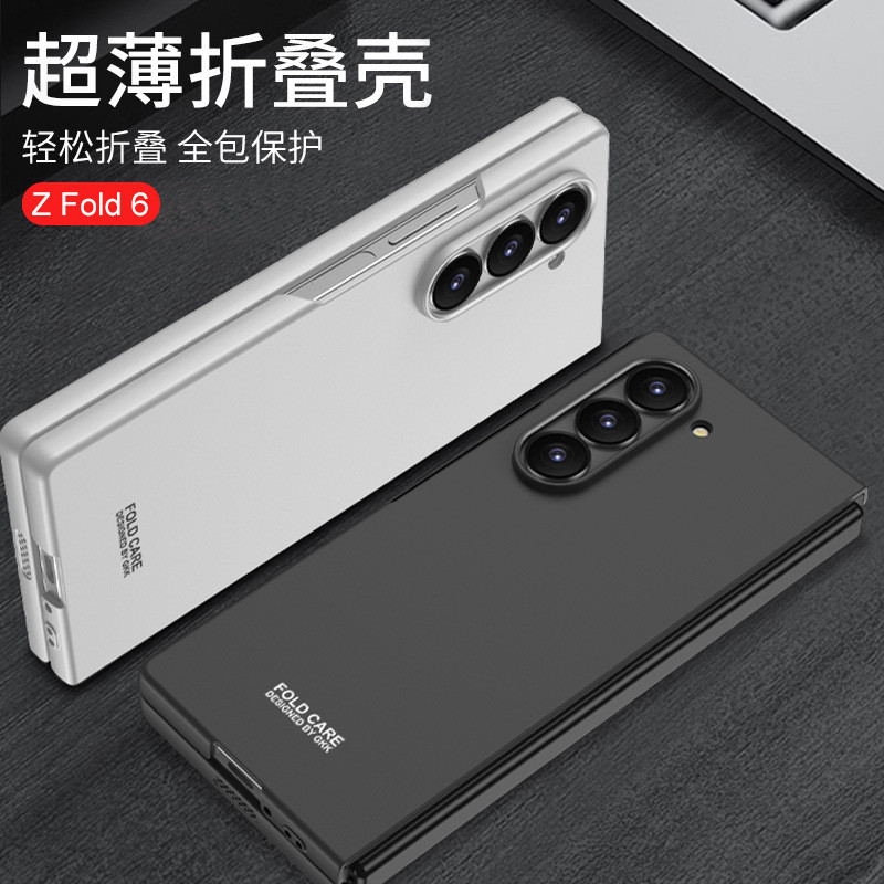 ครอบฟิล์ม Samsung Z Fold6 แบบบางป้องกันการตกกระแทก สีดำ สีเทา สีแดง สีเขียว สีเงิน PC |W8QF5BO4|