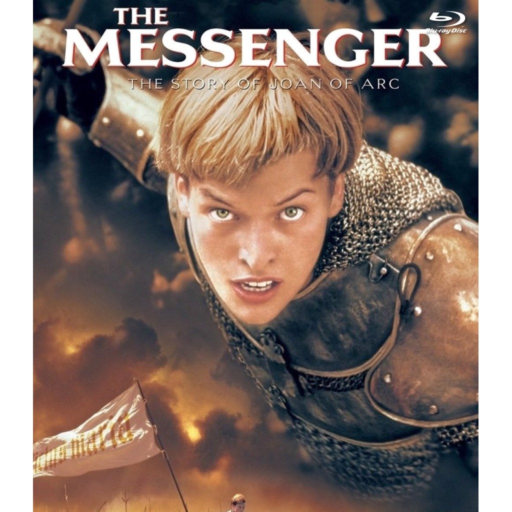 The Messenge The Story of Joan Of Arc โจน ออฟ อาร์ค วีรสตรีเหล็กหัวใจทมิฬ (2025) บลูเรย์ Blu-ray ⭐6.4/10 Milla Jovovich