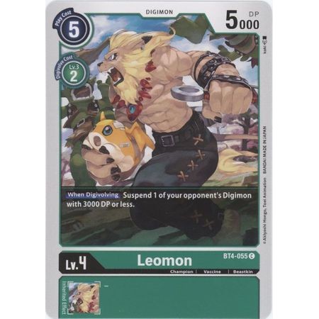 การ์ด Digimon Leomon - BT4-055 - ทั่วไป