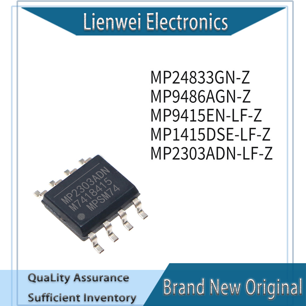 MP24833GN MP9486AGN MP9415EN MP1415DSE MP2303ADN MP24833GN-Z MP9486AGN-Z MP9415EN-LF-Z MP1415DSE-Z M