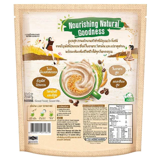 NESVITA เนสวิต้าเครื่องดื่มธัญญาหารสำเร็จรูปผสมกาแฟรสลาเต้ 25กรัม แพค 12ซอง [8850011071672]
