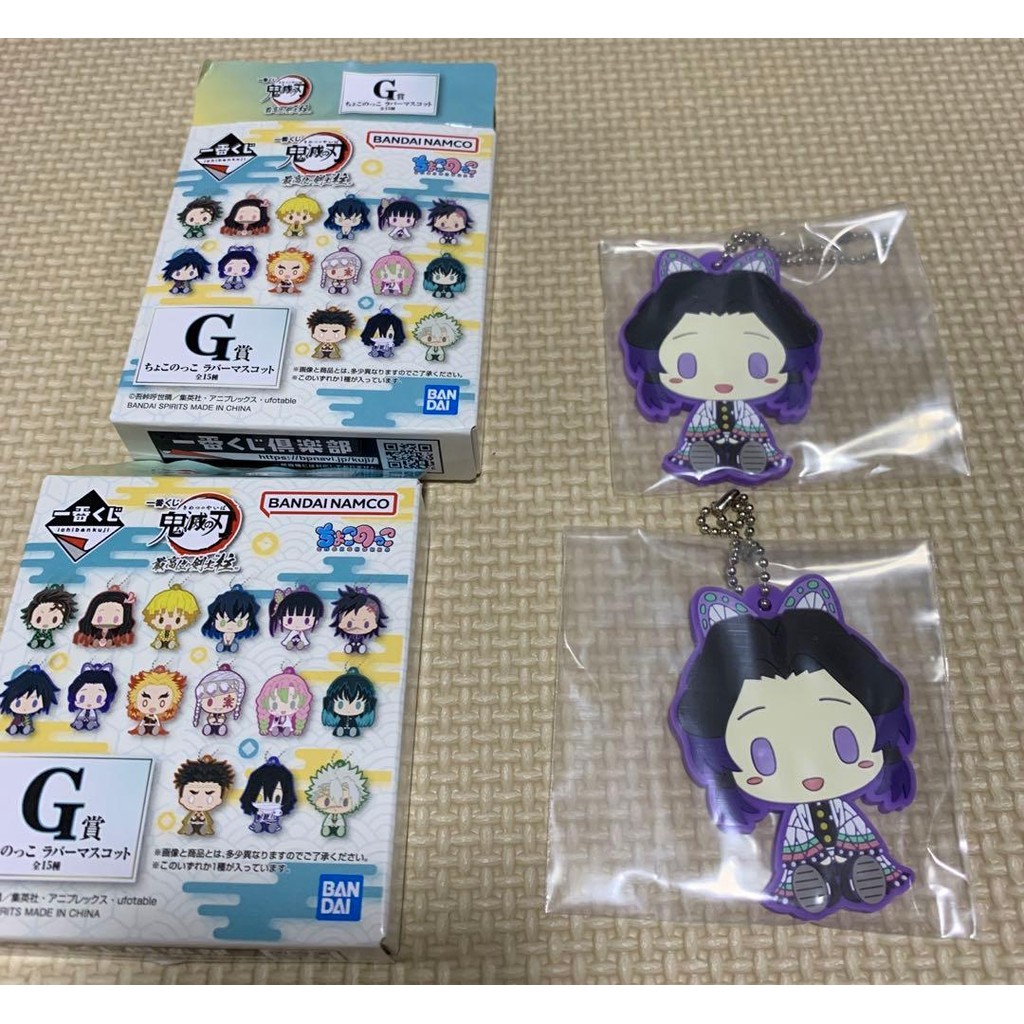 【Direct from Japan】ผู้ฆ่าปีศาจ: Kimetsu no Yaiba Ichiban Kuji G Prize Shinobu Kocho【Japan Exclusive】