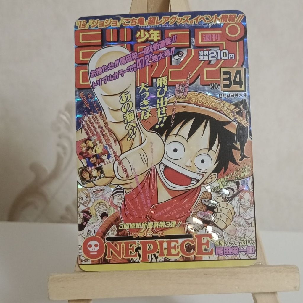 One Piece Junior jump Boutique Anime Flash Card Refractor Craft 86 * 59 มม. ขนาด