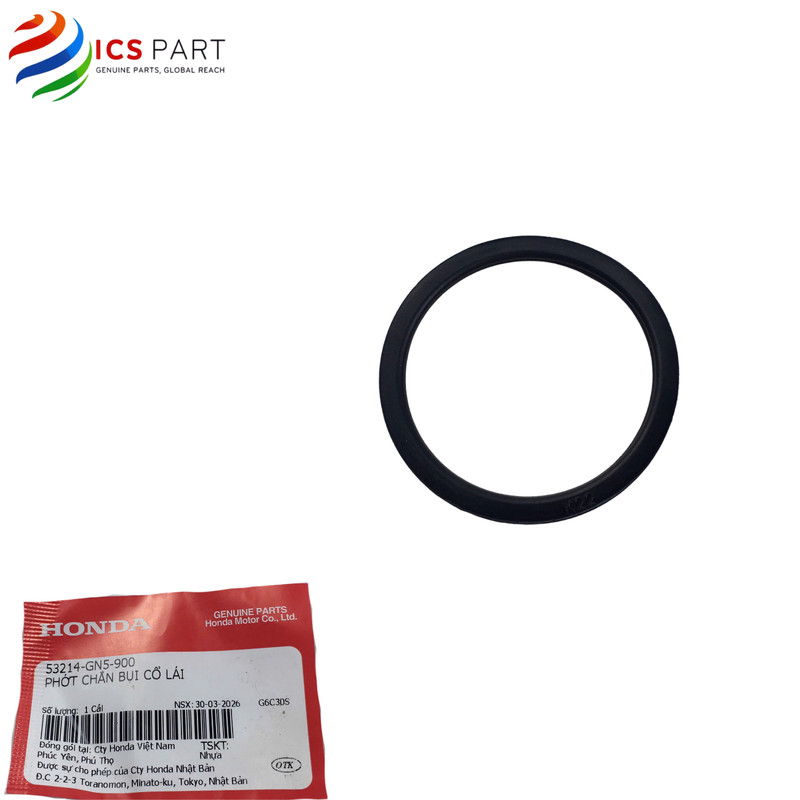 53214GN5900 | ดรีม100 ซุปเปอร์ดรีม เฉา 1997-2003 ฮอนด้า