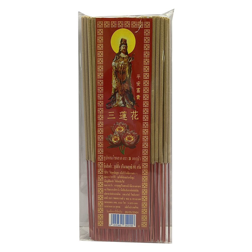 SD ธูปสั้น 60ก. CHAINEES JOSS STICK 60 G