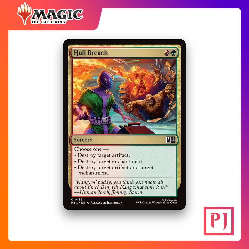 [MTG] Hull Breach (#185) [MSC] [MULTI] [COMMON] | Magic the Gathering