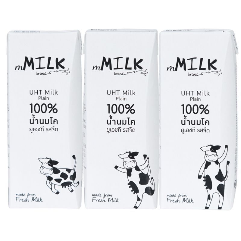 เอ็มมิลค์นมยูเอชทีรสจืด 180มล. แพค3 mMilk UHT Low Fat Plain Flavour 180ml. Pack3 [หมายเลขบาร์โค้ด 8859295000095]