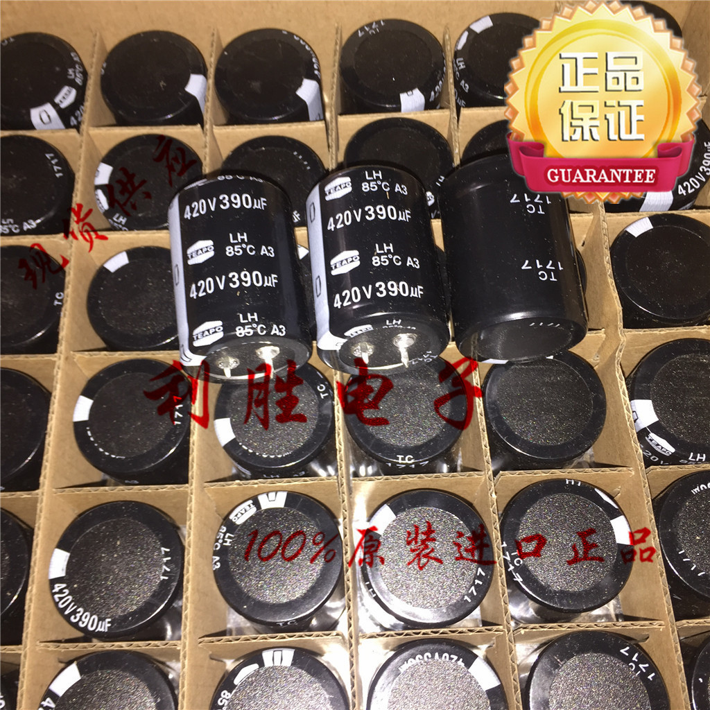 1PCS 390UF ไต้หวัน Zhibao Capacitor 420V390UF 30 * 40 LH 85 องศาเปลี่ยน 400V390UF