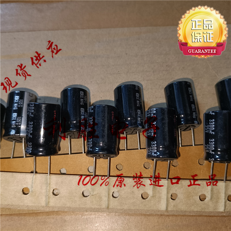 2PCS 3300UF 25V ญี่ปุ่น Panasonic Electrolytic Capacitor 25V3300UF 16 * 25 NHG 105 องศา