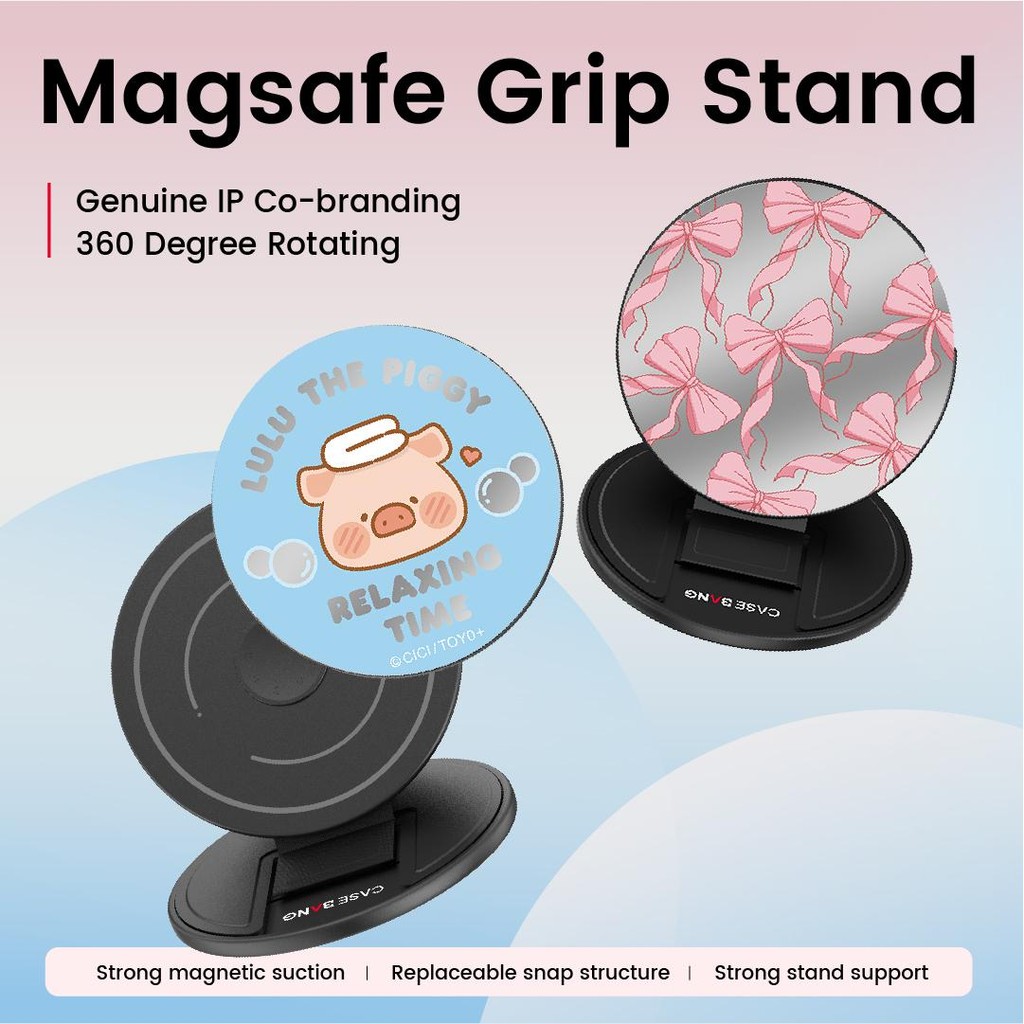 Casebang Phone Holder 2.0 Magnetic compatible มีโครงสร้างถอดออกได้ ดีไซน์น่ารัก