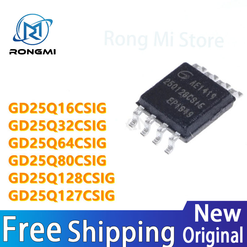 ~~10 ชิ้น GD25Q16CSIG GD25Q32CSIG GD25Q64CSIG GD25Q80CSIG GD25Q127CSIG GD25Q128CSIG SOP-8 IC สต็อกขา