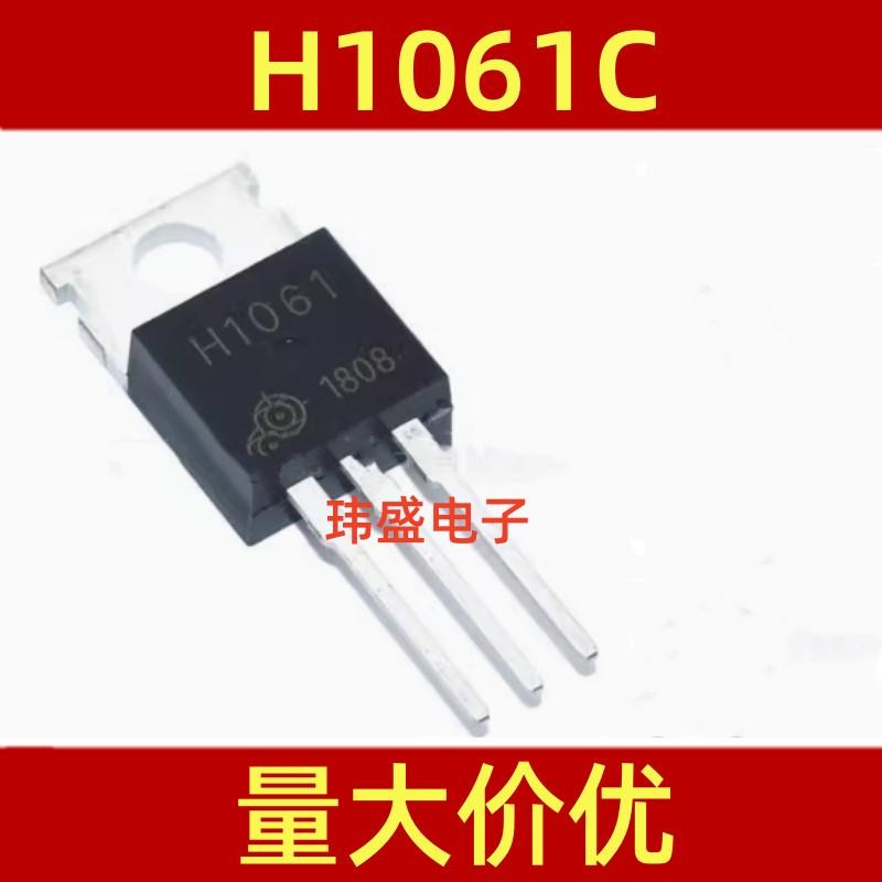 7PCS H1061 H1061C 2SC1061 3A50V NPN TO-220 DIP คริสตัลคริสตัลเดิม