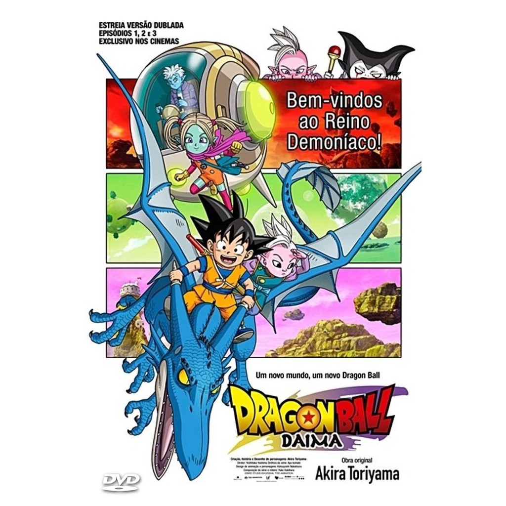 DVD Dragon Ball DAIMA