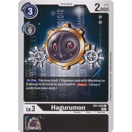 Digimon Card Hagurumon - EX1-045 - ทั่วไป