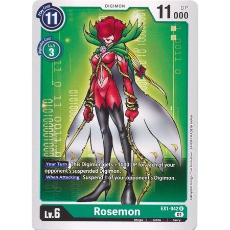 การ์ด Digimon Rosemon - EX1-042 - Uncommon