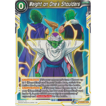 ดราก้อนบอลน้ําหนักบนไพ่ไหล่ข้างเดียว - บาท17-106 - ทั่วไป