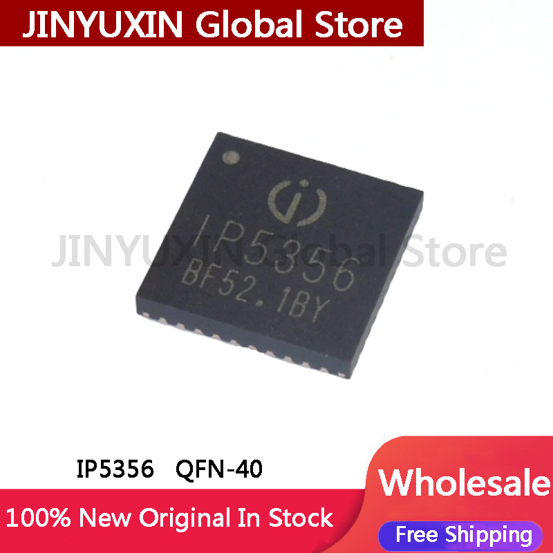 2 ชิ้น IP5356 QFN-40 ชิป IC ในสต็อกขายส่ง