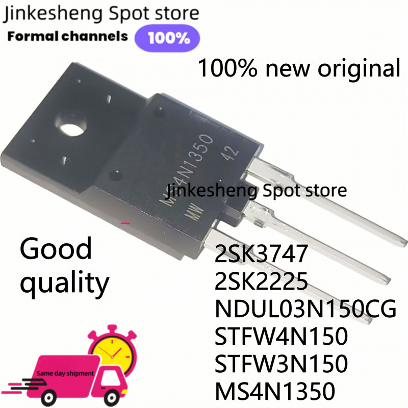5PCS 3N150 STFW3N150 K2225 2SK2225-E MS4N1350 4N150 2SK3747 NDUL03N150CG STFW4N150 TO-3PF FET MOS หล