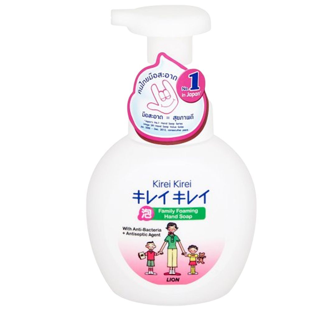 [สินค้าส่งด่วน] คิเรอิคิเรอิโฟมล้างมือหัวปั๊ม 250มล.