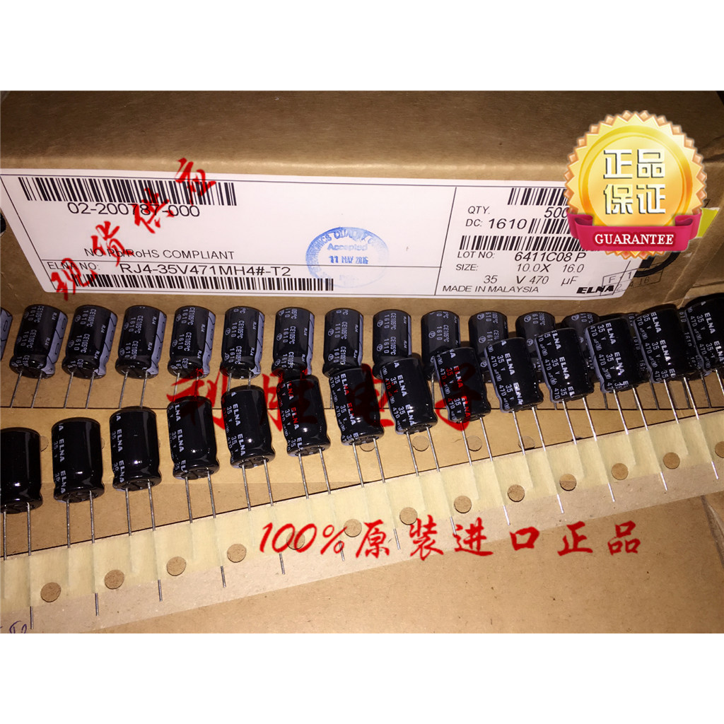 8PCS 470UF 35V ญี่ปุ่น ELNA ELNA ตัวเก็บประจุไฟฟ้า 35V470UF 10 * 16 RJ4
