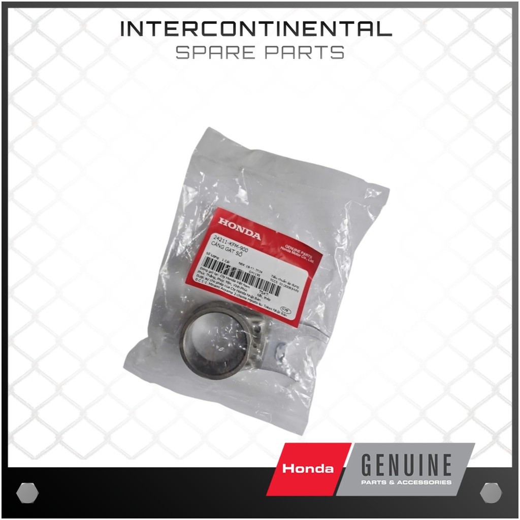 หัวเกียร์ Super Dream, Future, Wave แท้ (24211-KFM-900)