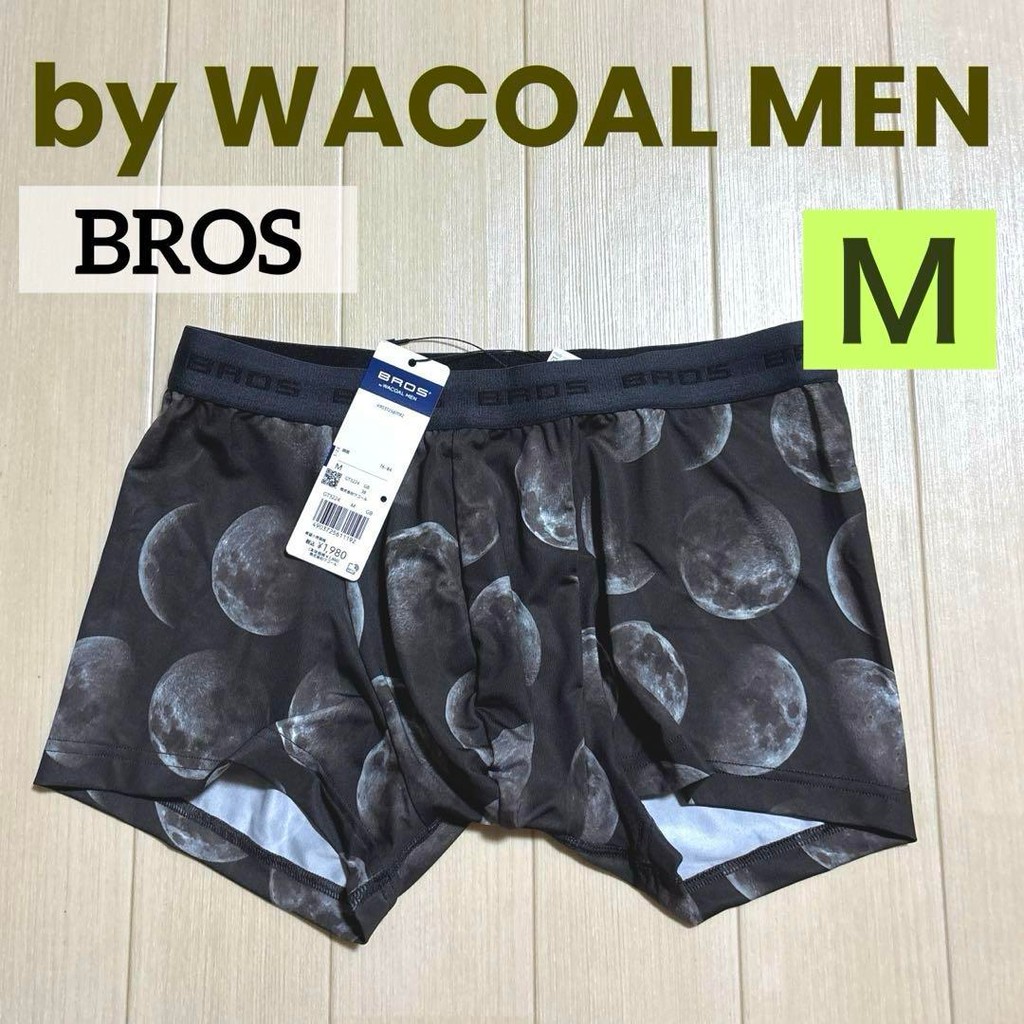 【Direct from Japan】417 [BROS by WACOAL MEN] กางเกงบ็อกเซอร์ขอบหน้า ขนาดกลาง 1 ชิ้น【Japan Exclusive】